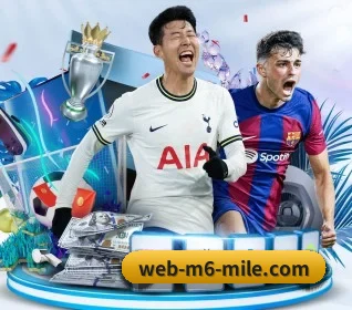 米乐 APP